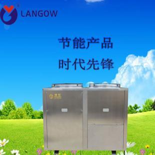 供应湖北襄樊酒店空气能热水器湖南长沙宾馆空气能热泵热水机_世界工厂网